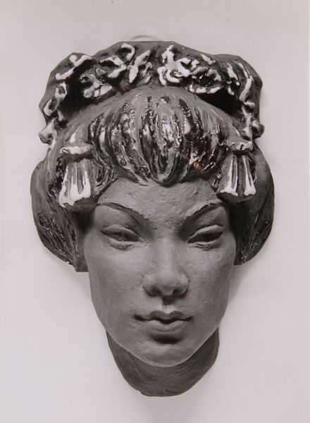 Datei:6561 KarlsruherMajolika Japanerin LFG.jpg