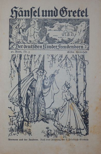 Datei:LFG Anemone.JPG